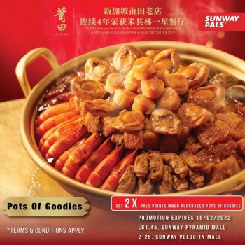 PUTIEN-CNY-Promo-with-Sunway-Pals-350x350 - Beverages Food , Restaurant & Pub Kuala Lumpur Promotions & Freebies Selangor 