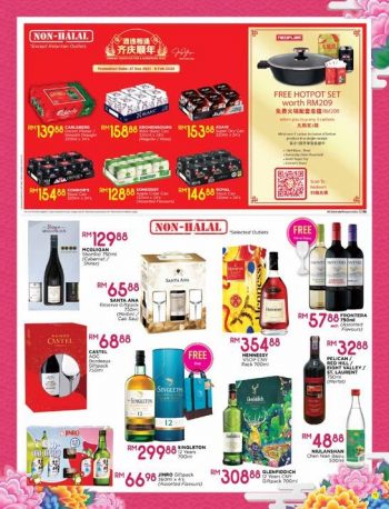 Pacific-Hypermarket-Chinese-New-Year-Promotion-Catalogue-10-350x458 - Johor Kedah Kelantan Kuala Lumpur Melaka Negeri Sembilan Pahang Penang Perak Perlis Promotions & Freebies Putrajaya Sabah Sarawak Selangor Supermarket & Hypermarket Terengganu 