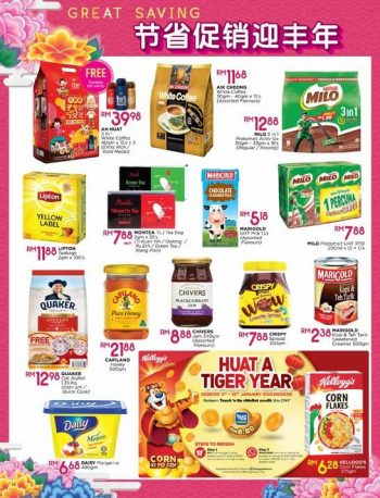 Pacific-Hypermarket-Chinese-New-Year-Promotion-Catalogue-13-350x458 - Johor Kedah Kelantan Kuala Lumpur Melaka Negeri Sembilan Pahang Penang Perak Perlis Promotions & Freebies Putrajaya Sabah Sarawak Selangor Supermarket & Hypermarket Terengganu 