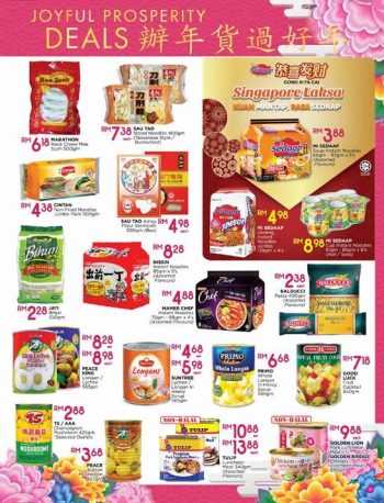 Pacific-Hypermarket-Chinese-New-Year-Promotion-Catalogue-20-350x458 - Johor Kedah Kelantan Kuala Lumpur Melaka Negeri Sembilan Pahang Penang Perak Perlis Promotions & Freebies Putrajaya Sabah Sarawak Selangor Supermarket & Hypermarket Terengganu 