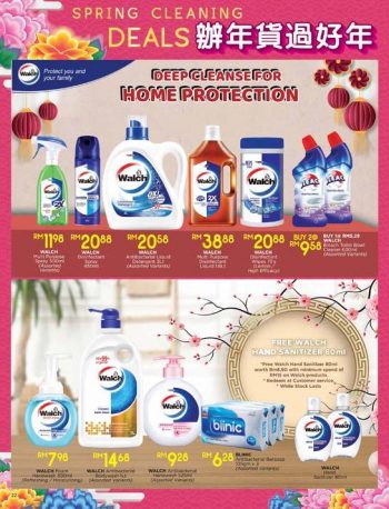 Pacific-Hypermarket-Chinese-New-Year-Promotion-Catalogue-21-350x458 - Johor Kedah Kelantan Kuala Lumpur Melaka Negeri Sembilan Pahang Penang Perak Perlis Promotions & Freebies Putrajaya Sabah Sarawak Selangor Supermarket & Hypermarket Terengganu 