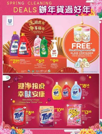 Pacific-Hypermarket-Chinese-New-Year-Promotion-Catalogue-22-350x458 - Johor Kedah Kelantan Kuala Lumpur Melaka Negeri Sembilan Pahang Penang Perak Perlis Promotions & Freebies Putrajaya Sabah Sarawak Selangor Supermarket & Hypermarket Terengganu 