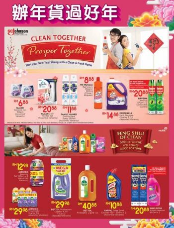 Pacific-Hypermarket-Chinese-New-Year-Promotion-Catalogue-24-350x458 - Johor Kedah Kelantan Kuala Lumpur Melaka Negeri Sembilan Pahang Penang Perak Perlis Promotions & Freebies Putrajaya Sabah Sarawak Selangor Supermarket & Hypermarket Terengganu 