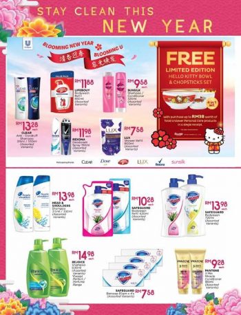 Pacific-Hypermarket-Chinese-New-Year-Promotion-Catalogue-29-350x458 - Johor Kedah Kelantan Kuala Lumpur Melaka Negeri Sembilan Pahang Penang Perak Perlis Promotions & Freebies Putrajaya Sabah Sarawak Selangor Supermarket & Hypermarket Terengganu 