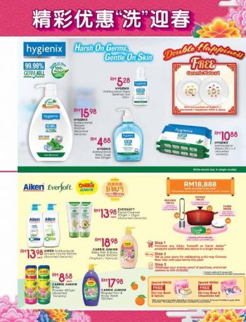 Pacific-Hypermarket-Chinese-New-Year-Promotion-Catalogue-30-350x458 - Johor Kedah Kelantan Kuala Lumpur Melaka Negeri Sembilan Pahang Penang Perak Perlis Promotions & Freebies Putrajaya Sabah Sarawak Selangor Supermarket & Hypermarket Terengganu 