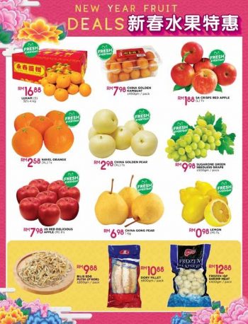 Pacific-Hypermarket-Chinese-New-Year-Promotion-Catalogue-7-350x458 - Johor Kedah Kelantan Kuala Lumpur Melaka Negeri Sembilan Pahang Penang Perak Perlis Promotions & Freebies Putrajaya Sabah Sarawak Selangor Supermarket & Hypermarket Terengganu 