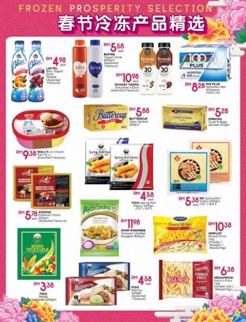 Pacific-Hypermarket-Chinese-New-Year-Promotion-Catalogue-8-350x458 - Johor Kedah Kelantan Kuala Lumpur Melaka Negeri Sembilan Pahang Penang Perak Perlis Promotions & Freebies Putrajaya Sabah Sarawak Selangor Supermarket & Hypermarket Terengganu 