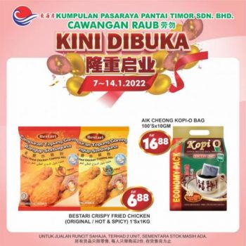 Pantai-Timor-Opening-Promotion-at-Raub-11-350x350 - Pahang Promotions & Freebies Supermarket & Hypermarket 