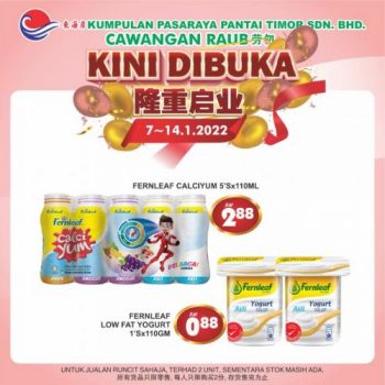 Pantai-Timor-Opening-Promotion-at-Raub-12-350x350 - Pahang Promotions & Freebies Supermarket & Hypermarket 