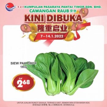 Pantai-Timor-Opening-Promotion-at-Raub-13-350x350 - Pahang Promotions & Freebies Supermarket & Hypermarket 