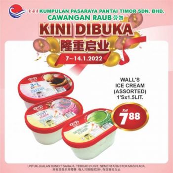 Pantai-Timor-Opening-Promotion-at-Raub-14-350x350 - Pahang Promotions & Freebies Supermarket & Hypermarket 