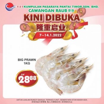 Pantai-Timor-Opening-Promotion-at-Raub-17-350x350 - Pahang Promotions & Freebies Supermarket & Hypermarket 