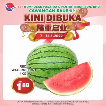 Pantai-Timor-Opening-Promotion-at-Raub-19-350x350 - Pahang Promotions & Freebies Supermarket & Hypermarket 