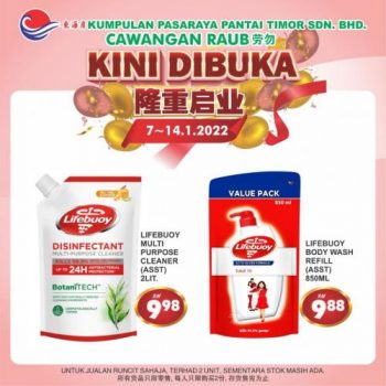 Pantai-Timor-Opening-Promotion-at-Raub-29-350x350 - Pahang Promotions & Freebies Supermarket & Hypermarket 