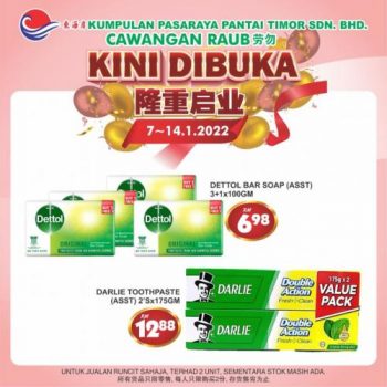 Pantai-Timor-Opening-Promotion-at-Raub-3-350x350 - Pahang Promotions & Freebies Supermarket & Hypermarket 