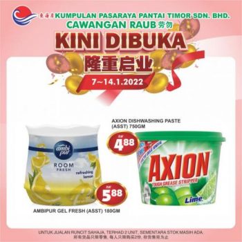 Pantai-Timor-Opening-Promotion-at-Raub-4-350x350 - Pahang Promotions & Freebies Supermarket & Hypermarket 