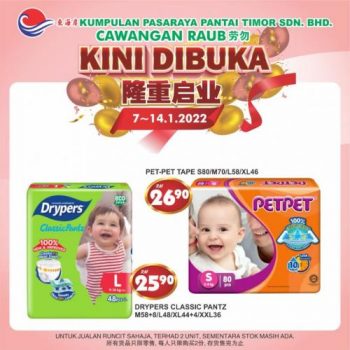 Pantai-Timor-Opening-Promotion-at-Raub-5-350x350 - Pahang Promotions & Freebies Supermarket & Hypermarket 