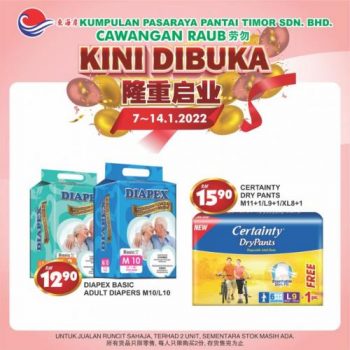 Pantai-Timor-Opening-Promotion-at-Raub-6-350x350 - Pahang Promotions & Freebies Supermarket & Hypermarket 