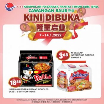 Pantai-Timor-Opening-Promotion-at-Raub-9-350x350 - Pahang Promotions & Freebies Supermarket & Hypermarket 