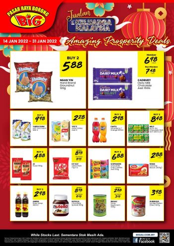 Pasaraya-BiG-Chinese-New-Year-Promotion-1-350x495 - Johor Kedah Kelantan Kuala Lumpur Melaka Negeri Sembilan Pahang Penang Perak Perlis Promotions & Freebies Putrajaya Sabah Sarawak Selangor Supermarket & Hypermarket Terengganu 