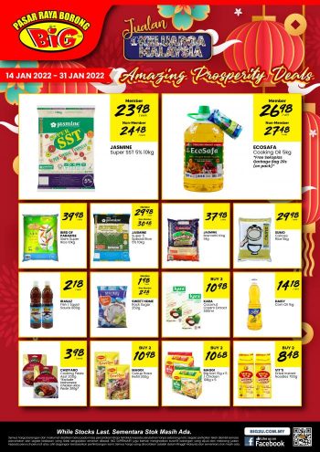 Pasaraya-BiG-Chinese-New-Year-Promotion-3-350x495 - Johor Kedah Kelantan Kuala Lumpur Melaka Negeri Sembilan Pahang Penang Perak Perlis Promotions & Freebies Putrajaya Sabah Sarawak Selangor Supermarket & Hypermarket Terengganu 