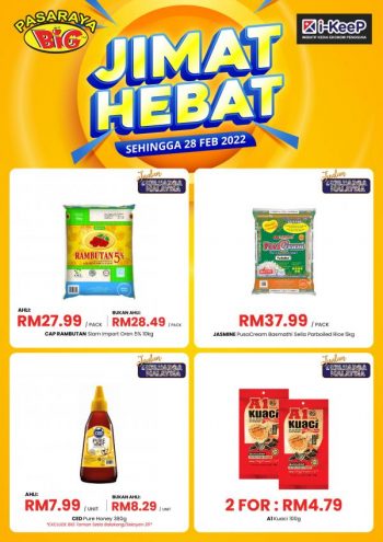 Pasaraya-BiG-Jimat-Hebat-Promotion-1-1-350x495 - Johor Kedah Kelantan Kuala Lumpur Melaka Negeri Sembilan Pahang Penang Perak Perlis Promotions & Freebies Putrajaya Sabah Sarawak Selangor Supermarket & Hypermarket Terengganu 