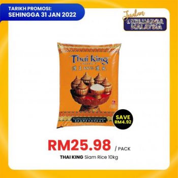 Pasaraya-BiG-Jimat-Hebat-Promotion-1-350x349 - Johor Kedah Kelantan Kuala Lumpur Melaka Negeri Sembilan Pahang Penang Perak Perlis Promotions & Freebies Putrajaya Sabah Sarawak Selangor Supermarket & Hypermarket Terengganu 