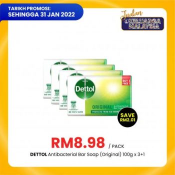 Pasaraya-BiG-Jimat-Hebat-Promotion-11-350x350 - Johor Kedah Kelantan Kuala Lumpur Melaka Negeri Sembilan Pahang Penang Perak Perlis Promotions & Freebies Putrajaya Sabah Sarawak Selangor Supermarket & Hypermarket Terengganu 