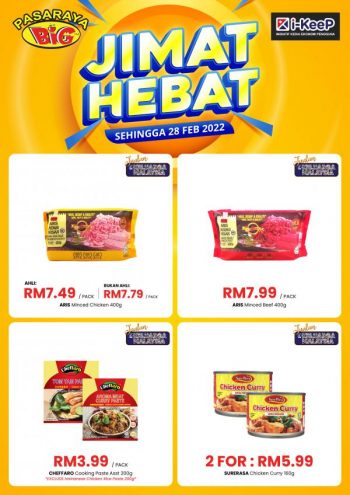 Pasaraya-BiG-Jimat-Hebat-Promotion-13-350x495 - Johor Kedah Kelantan Kuala Lumpur Melaka Negeri Sembilan Pahang Penang Perak Perlis Promotions & Freebies Putrajaya Sabah Sarawak Selangor Supermarket & Hypermarket Terengganu 