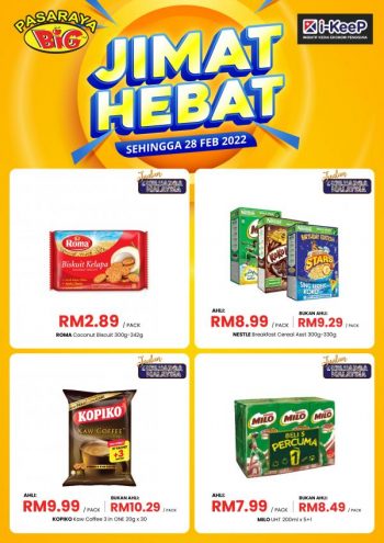 Pasaraya-BiG-Jimat-Hebat-Promotion-2-1-350x495 - Johor Kedah Kelantan Kuala Lumpur Melaka Negeri Sembilan Pahang Penang Perak Perlis Promotions & Freebies Putrajaya Sabah Sarawak Selangor Supermarket & Hypermarket Terengganu 