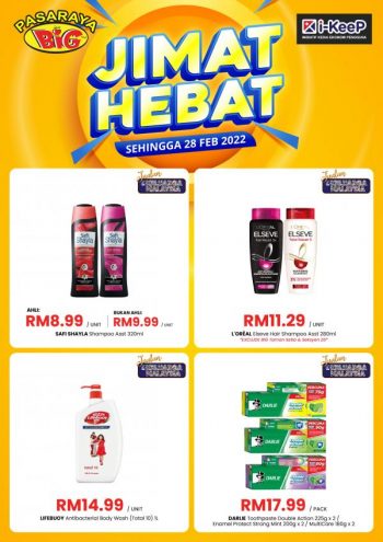 Pasaraya-BiG-Jimat-Hebat-Promotion-3-1-350x495 - Johor Kedah Kelantan Kuala Lumpur Melaka Negeri Sembilan Pahang Penang Perak Perlis Promotions & Freebies Putrajaya Sabah Sarawak Selangor Supermarket & Hypermarket Terengganu 
