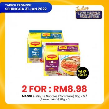 Pasaraya-BiG-Jimat-Hebat-Promotion-3-350x350 - Johor Kedah Kelantan Kuala Lumpur Melaka Negeri Sembilan Pahang Penang Perak Perlis Promotions & Freebies Putrajaya Sabah Sarawak Selangor Supermarket & Hypermarket Terengganu 