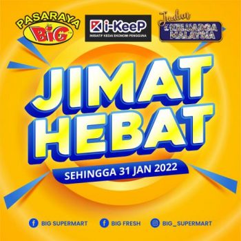 Pasaraya-BiG-Jimat-Hebat-Promotion-350x349 - Johor Kedah Kelantan Kuala Lumpur Melaka Negeri Sembilan Pahang Penang Perak Perlis Promotions & Freebies Putrajaya Sabah Sarawak Selangor Supermarket & Hypermarket Terengganu 