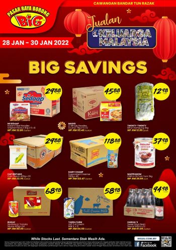 Pasaraya-BiG-Jualan-Keluarga-Malaysia-Promotion-at-Bandar-Tun-Razak-2-350x495 - Kuala Lumpur Promotions & Freebies Selangor Supermarket & Hypermarket 