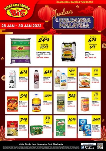 Pasaraya-BiG-Jualan-Keluarga-Malaysia-Promotion-at-Bandar-Tun-Razak-350x495 - Kuala Lumpur Promotions & Freebies Selangor Supermarket & Hypermarket 