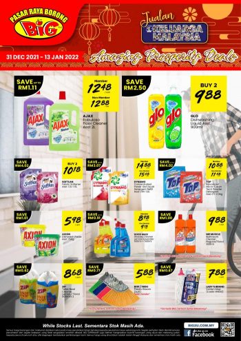 Pasaraya-BiG-New-Year-Promotion-1-350x495 - Johor Kedah Kelantan Kuala Lumpur Melaka Negeri Sembilan Pahang Penang Perak Perlis Promotions & Freebies Putrajaya Sabah Sarawak Selangor Supermarket & Hypermarket Terengganu 