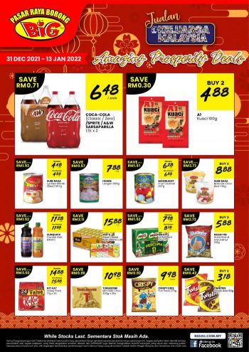 Pasaraya-BiG-New-Year-Promotion-3-350x495 - Johor Kedah Kelantan Kuala Lumpur Melaka Negeri Sembilan Pahang Penang Perak Perlis Promotions & Freebies Putrajaya Sabah Sarawak Selangor Supermarket & Hypermarket Terengganu 