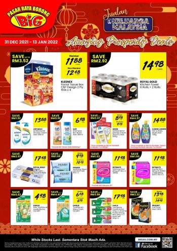 Pasaraya-BiG-New-Year-Promotion-5-350x495 - Johor Kedah Kelantan Kuala Lumpur Melaka Negeri Sembilan Pahang Penang Perak Perlis Promotions & Freebies Putrajaya Sabah Sarawak Selangor Supermarket & Hypermarket Terengganu 