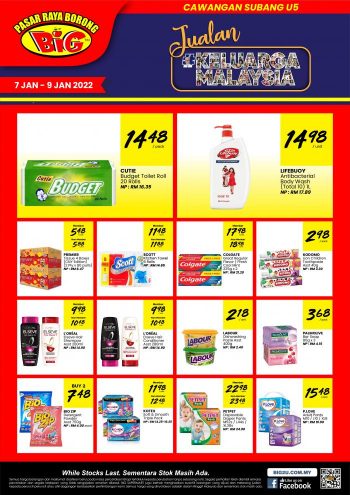 Pasaraya-BiG-Special-Promo-1-350x495 - Promotions & Freebies Selangor Supermarket & Hypermarket 