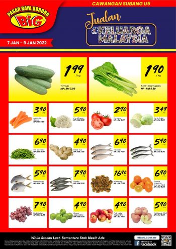 Pasaraya-BiG-Special-Promo-2-350x495 - Promotions & Freebies Selangor Supermarket & Hypermarket 