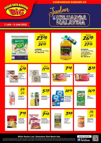 Pasaraya-BiG-Special-Promo-350x495 - Promotions & Freebies Selangor Supermarket & Hypermarket 