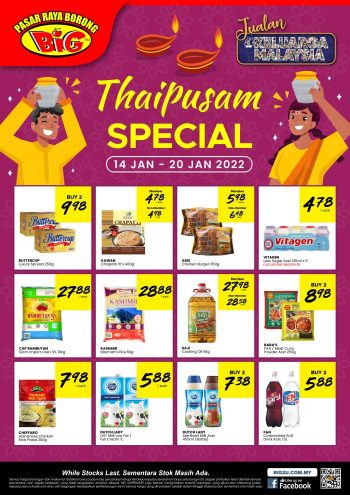 Pasaraya-BiG-Thaipusam-Promotion-350x495 - Johor Kedah Kelantan Kuala Lumpur Melaka Negeri Sembilan Pahang Penang Perak Perlis Promotions & Freebies Putrajaya Sabah Sarawak Selangor Supermarket & Hypermarket Terengganu 