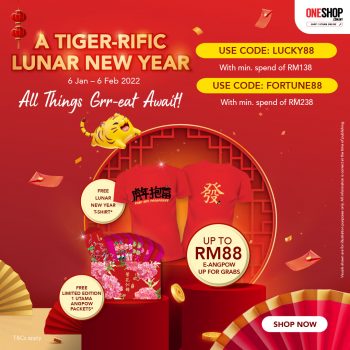 Regal-Kingdom-of-Spring-at-1-Utama-Shopping-Centre-15-350x350 - Others Promotions & Freebies Selangor 
