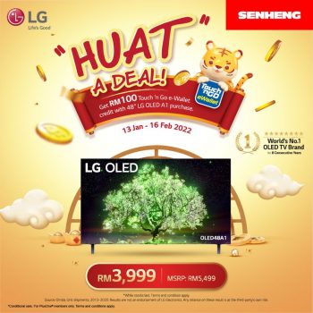 SENHENG-LG-Huat-Deal-350x350 - Electronics & Computers Home Appliances Johor Kedah Kelantan Kitchen Appliances Kuala Lumpur Melaka Negeri Sembilan Online Store Pahang Penang Perak Perlis Promotions & Freebies Putrajaya Sabah Sarawak Selangor Terengganu 