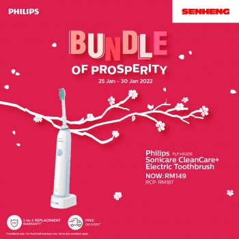 SENHENG-Philips-CNY-Promo-3-350x350 - Electronics & Computers Home Appliances IT Gadgets Accessories Johor Kedah Kelantan Kitchen Appliances Kuala Lumpur Melaka Negeri Sembilan Pahang Penang Perak Perlis Promotions & Freebies Putrajaya Sabah Sarawak Selangor Terengganu 