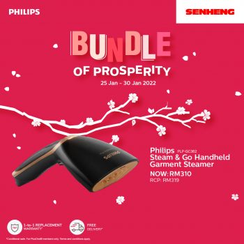 SENHENG-Philips-CNY-Promo-4-350x350 - Electronics & Computers Home Appliances IT Gadgets Accessories Johor Kedah Kelantan Kitchen Appliances Kuala Lumpur Melaka Negeri Sembilan Pahang Penang Perak Perlis Promotions & Freebies Putrajaya Sabah Sarawak Selangor Terengganu 