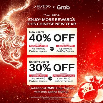 SHISEIDO-Grab-Promo-350x350 - Beauty & Health Johor Kedah Kelantan Kuala Lumpur Melaka Negeri Sembilan Pahang Penang Perak Perlis Personal Care Promotions & Freebies Putrajaya Sabah Sarawak Selangor Skincare Terengganu 