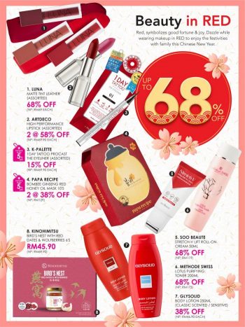 SaSa-Chinese-New-Year-Promotion-Catalogue-2-350x467 - Beauty & Health Cosmetics Johor Kedah Kelantan Kuala Lumpur Melaka Negeri Sembilan Pahang Penang Perak Perlis Personal Care Promotions & Freebies Putrajaya Sabah Sarawak Selangor Skincare Terengganu 