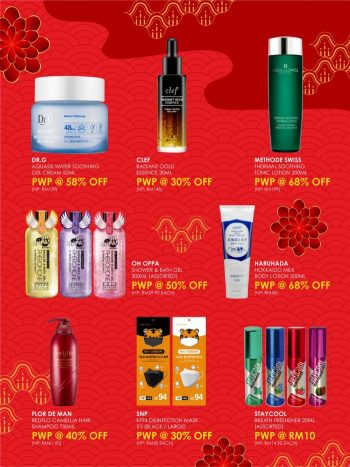 SaSa-Chinese-New-Year-Promotion-Catalogue-33-350x467 - Beauty & Health Cosmetics Johor Kedah Kelantan Kuala Lumpur Melaka Negeri Sembilan Pahang Penang Perak Perlis Personal Care Promotions & Freebies Putrajaya Sabah Sarawak Selangor Skincare Terengganu 