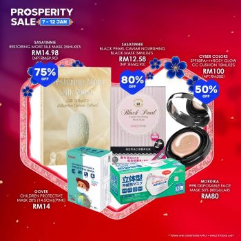 SaSa-Lazada-Prosperity-Sale-2-350x350 - Beauty & Health Cosmetics Johor Kedah Kelantan Kuala Lumpur Malaysia Sales Melaka Negeri Sembilan Online Store Pahang Penang Perak Perlis Personal Care Putrajaya Sabah Sarawak Selangor Skincare Terengganu 